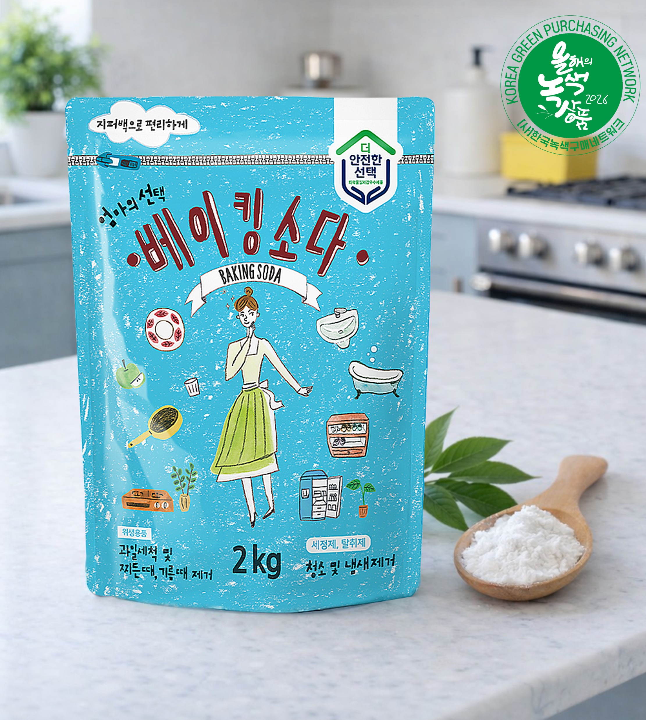 애경산업, ‘엄마의 선택 베이킹소다’…‘2026 올해의 녹색상품’ 선정(8).jpg