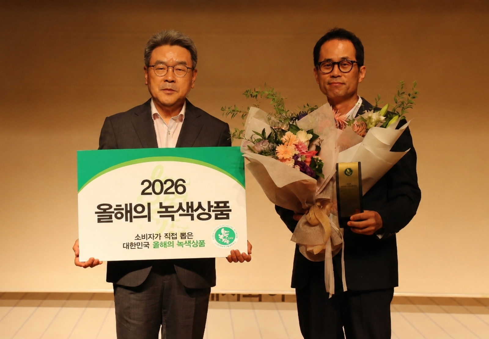 애경산업, ‘엄마의 선택 베이킹소다’…‘2026 올해의 녹색상품’ 선정(1).jpg