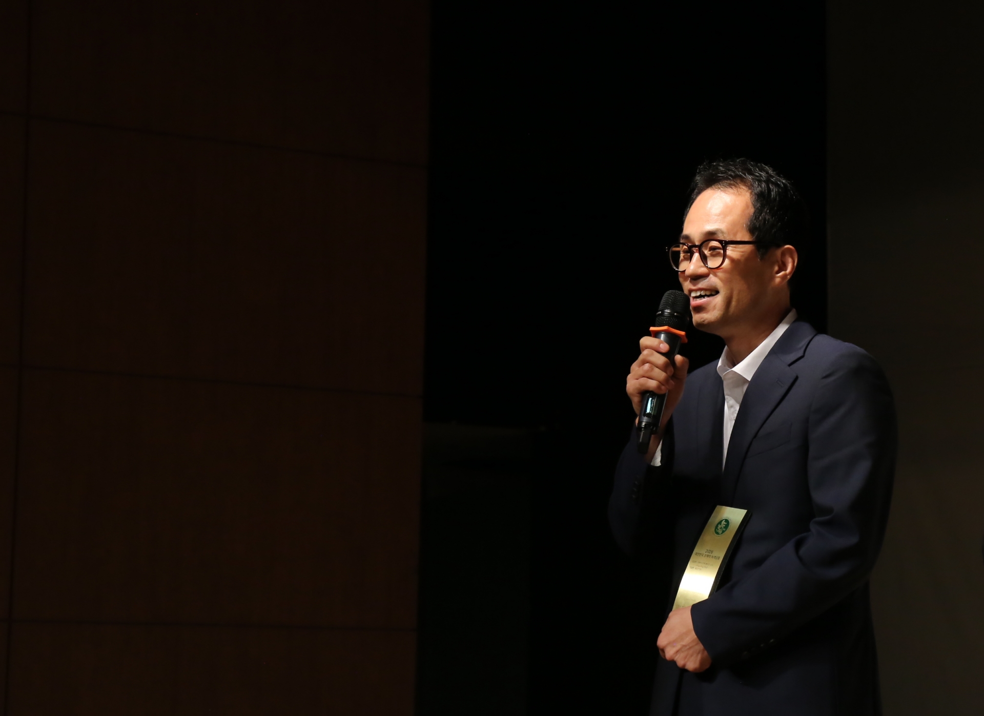 애경산업, ‘엄마의 선택 베이킹소다’…‘2026 올해의 녹색상품’ 선정(2).JPG
