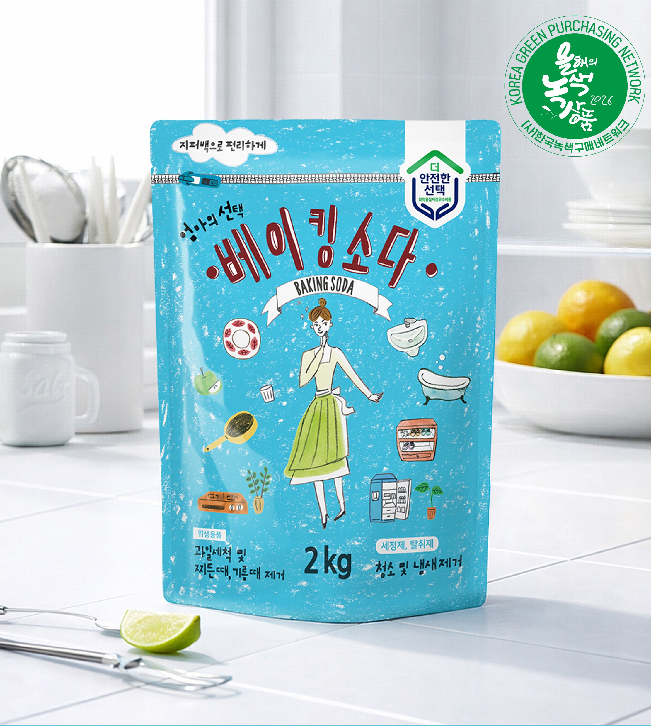 애경산업, ‘엄마의 선택 베이킹소다’…‘2026 올해의 녹색상품’ 선정(6).jpg