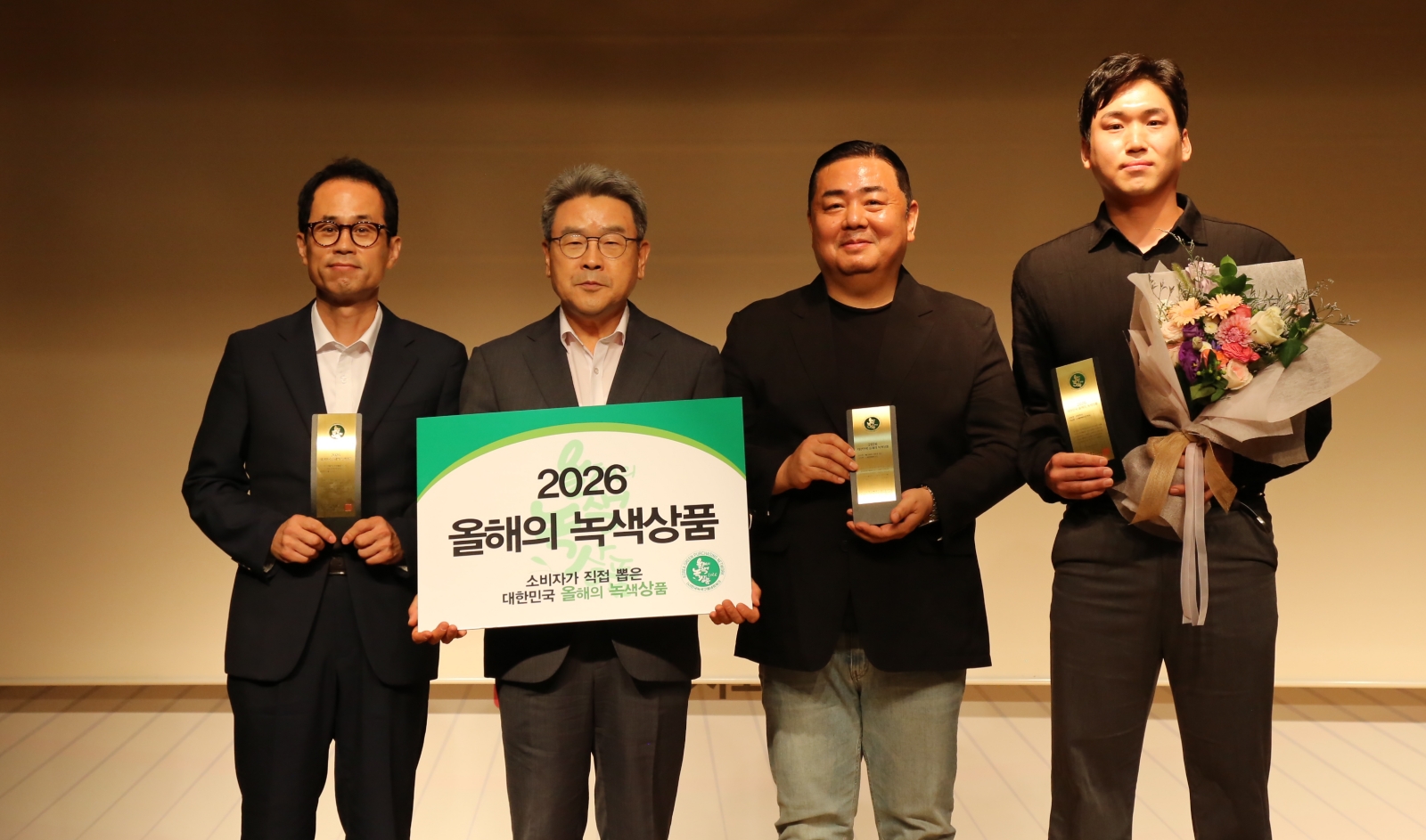 애경산업, ‘엄마의 선택 베이킹소다’…‘2026 올해의 녹색상품’ 선정(3).JPG