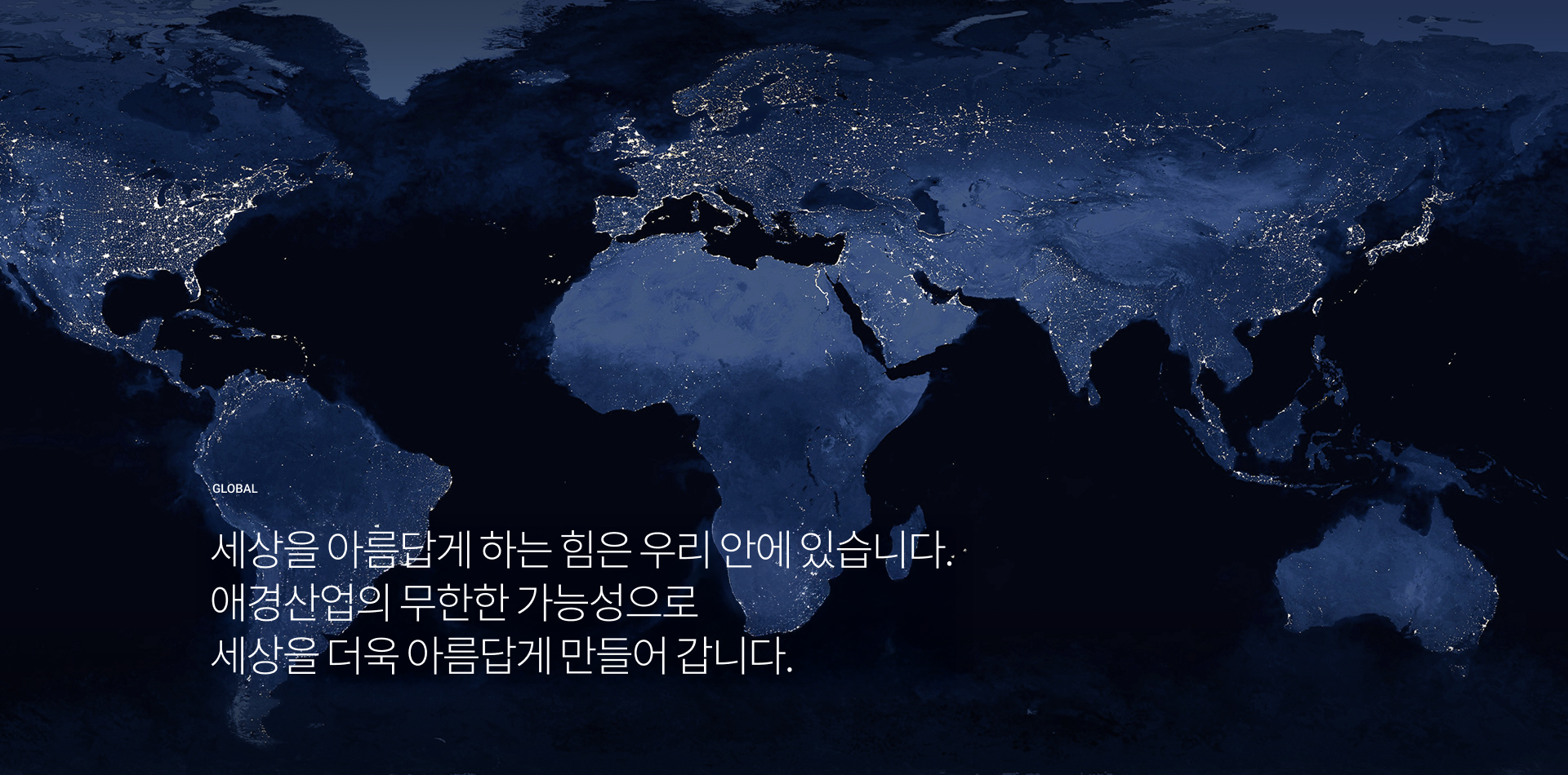pc_banner img2.png